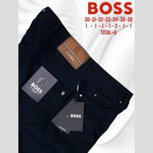 Boss Male Jeans