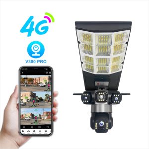 4G Wireless Solar Surveillance Camera With Street Light