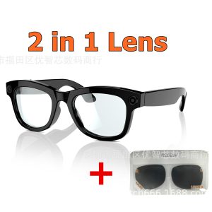Two In One Lens Smart Glasses